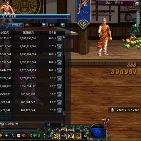 黑暗武士技能组合解析：不同流派深度解读！