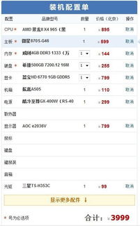 2025年电脑单机游戏排行榜藏着多少被忽略的神作？内行人私藏清单首次曝光