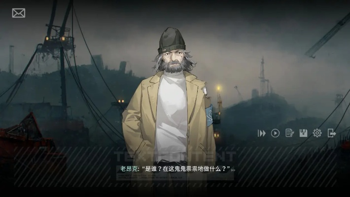 彷徨之街玩家都在猜的隐藏结局，你真的读懂了莉莉安的选择吗？