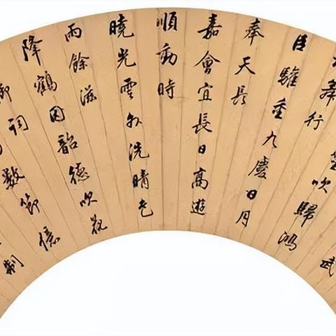 无尽之剑3地图，奇幻世界的探索之旅