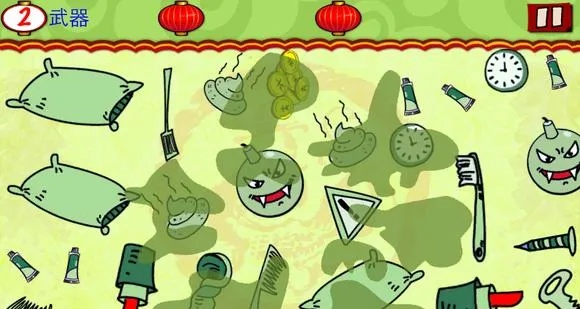 找你妹攻略,豪杰成长计划妹子攻略