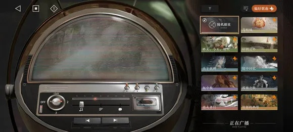 重返1999，为什么老玩家宁愿肝30天，也要找回当年藏在卡带里的隐藏彩蛋？