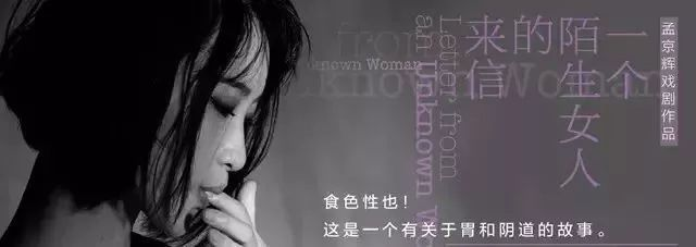 陌生女人的来信藏了多少没说破的局？玩家深挖30小时才懂的剧情密码