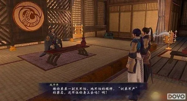 轩辕剑五外传汉之云隐藏结局全破译,为什么它是「三国RPG的「灰色真相机」 轩辕剑五外传汉之云隐藏结局全破译,为什么它是「三国RPG的「灰色真相机」