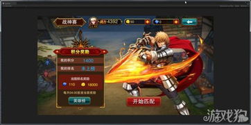 魔剑飞行器新突破:一键翻滚急停,操控升级! 魔剑飞行器新突破:一键翻滚急停,操控升级!