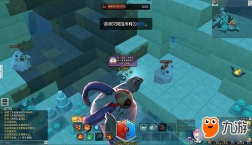 冒险岛 驮狼雪人(哪个主播更靠谱) 冒险岛 驮狼雪人(哪个主播更靠谱)