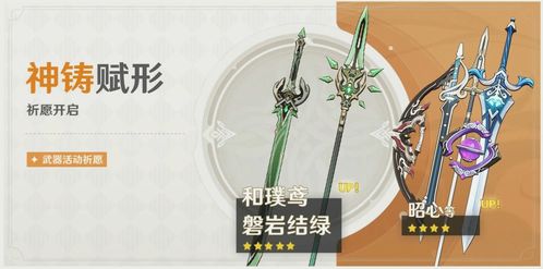 苇名一心到底藏着多少没说破的魂系密码？从三阶段机制到人物弧光的实战拆解