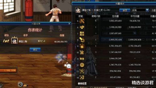 超越极限1.7还能玩出花？老玩家压箱底的隐藏玩法，现在扒干净！