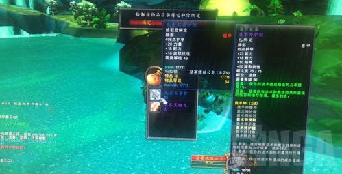 末影龙首次通关率12%老玩家拆3个隐藏机制，教你一次斩龙