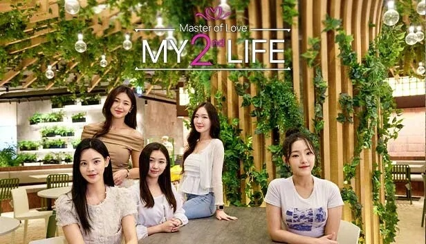 美女室友惊秘大揭秘！《阿西，美女室友竟然...？2》Steam限时9折抢购！