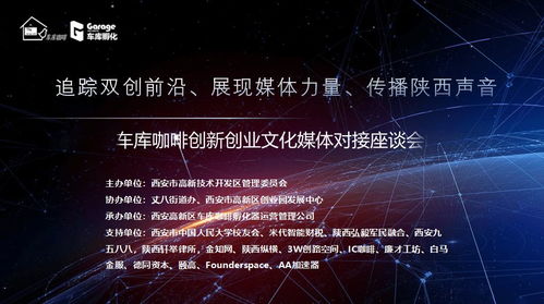 2025年TGA评审团多元新势力，非游戏媒体占比超20%再创新高