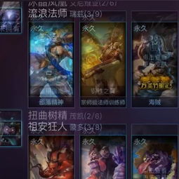 英雄联盟皮肤cdk