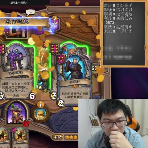 狂战传说重制版2月惊艳发售，体验升级再掀热潮