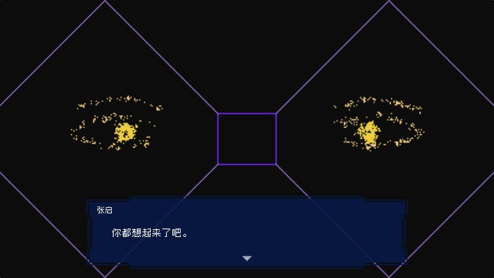 民游星空藏着多少玩家没见过的「野生神作」从3个实战案例看民间游戏的破圈密码