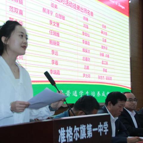 旗本八骑,他们真的都是英雄吗？