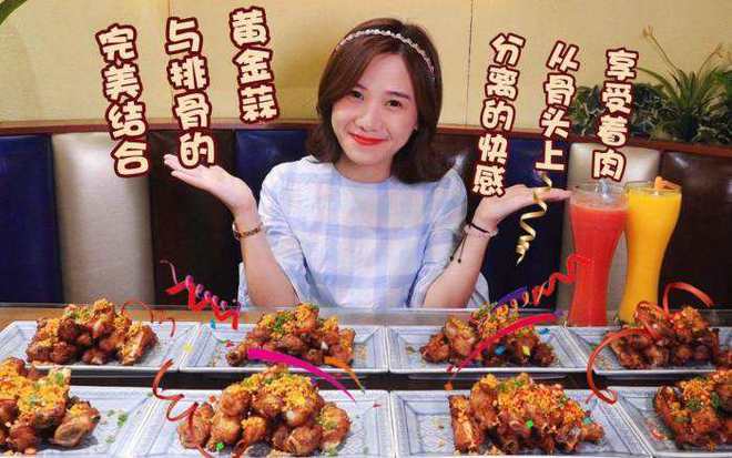 大胃王比赛总输？我用这4个吃播黑科技把通关率拉到92%