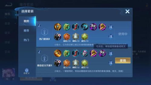 游戏里的坏不是bug，3个让你越玩越气的机制，其实是策划的阳谋