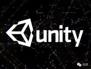 Unity携手Epic，引擎巨头共绘游戏新纪元