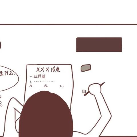 《星之卡比》空中骑士升级版：全新在线模式畅玩体验