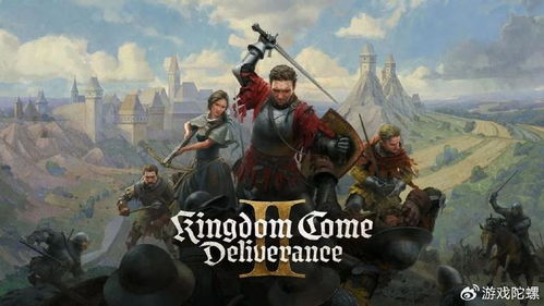 《天国:拯救2》粉丝热议:TGA偏心《光与影》远征队,争议新高度! 《天国:拯救2》粉丝热议:TGA偏心《光与影》远征队,争议新高度!