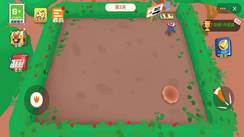 指尖田园，手机农场游戏的魅力与影响