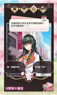 玩家至上，樱井政博倡导：专注游戏，无关制作方**品质**