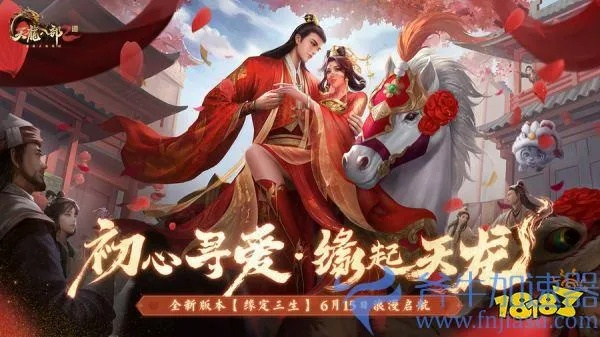 巅峰争霸荣耀启航，天龙2新资料片震撼来袭，巅峰荣耀等你来战！