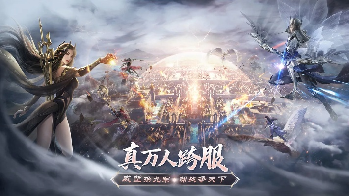 神月谷副本今日焕新启航，探寻《完美世界：诸神之战》新传奇！