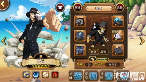 《流放者柯南》12月更新前瞻，2026年新篇章启航，价值升级！