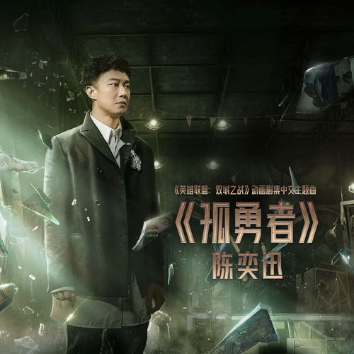 《底特律：变人》导剪版MOD全面还原删减内容，深度解析全新价值体验