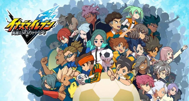 勇者集结，销量破50万！《闪电十一人》胜利之路再掀热潮