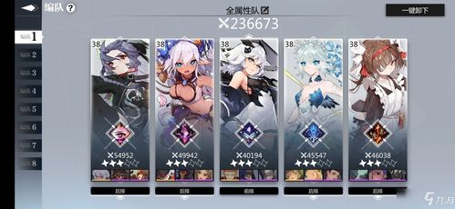 灵魂潮汐官网预约,一起探索迷宫