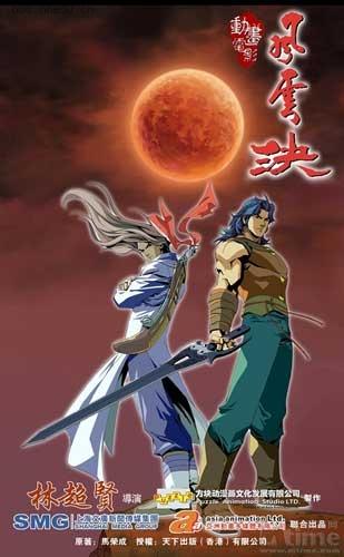 风云决玩家必看，藏在连招里的破招密码，为什么高手能10秒打崩脆皮？