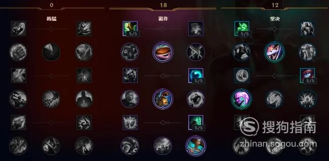 仙灵女巫符文天赋怎么加点？大神教你一套最强搭配