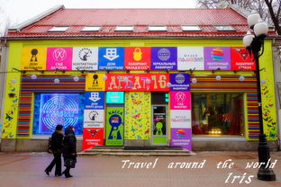 冬季特训盛大开启，莫尔塔精品店新品热销，独家秘籍同步解锁！