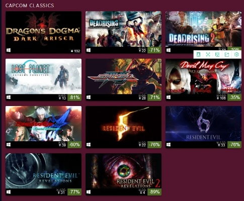 史低狂欢！卡普空大作Steam仅148.5元，品质保证新体验！