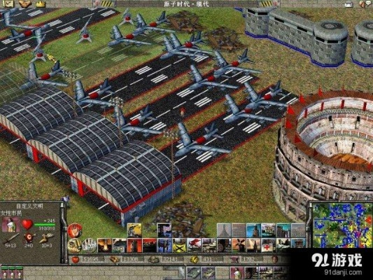 玩地球帝国总下到垃圾包?老炮亲传正版下载+防坑秘诀 玩地球帝国总下到垃圾包?老炮亲传正版下载+防坑秘诀