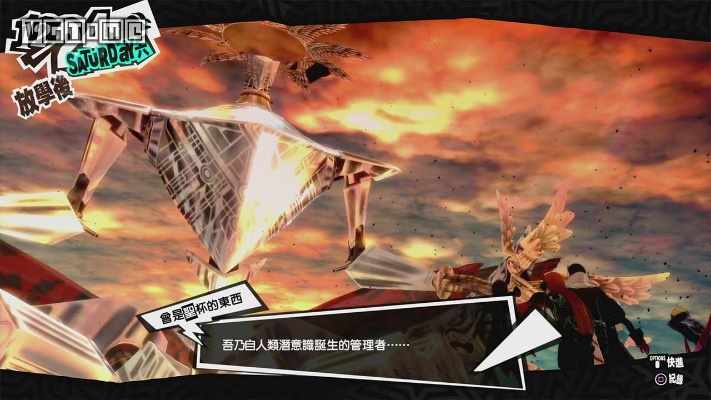 伊格尔到底藏着多少没说破的实战杀招？老玩家压箱底的3个体系化玩法全拆解