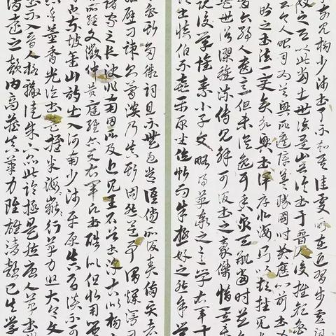 诛仙天书奇谭临江仙,到底怎么才能拿到金丹