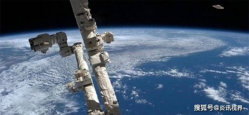 NASA公布神秘“天外来客”照：揭秘非飞船真相，探寻宇宙奥秘