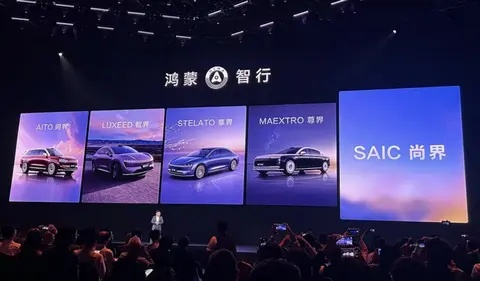 鸿蒙智行MPV首曝：颠覆旗舰标杆，创新价值领航