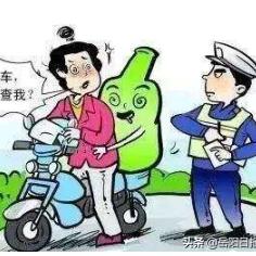 男子酒驾摔亡案：四方共担责，警示酒后驾驶风险