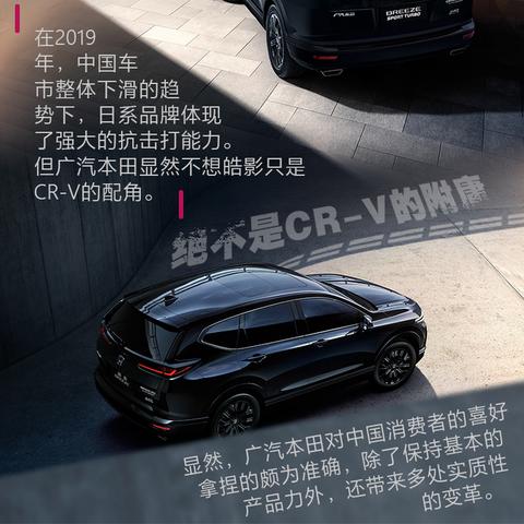 V社主机售价疑虑升级，气氛预警新价值显现