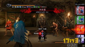 如龙维新极真的配叫「明治版如龙」我用100小时白金通关挖出3个被忽略的门道