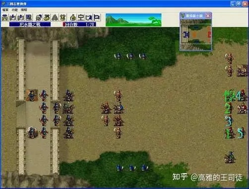 三国英杰传下载避坑指南，为什么90%玩家找的资源都不对？