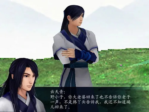 仙剑4隐藏结局里的遗憾，为什么说云天河的瞎才是最戳人的玩家共鸣？