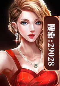 美女探险新篇章,拉吉Kaliyuga:Kali时代奇遇记 美女探险新篇章,拉吉Kaliyuga:Kali时代奇遇记