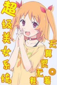 美女探险新篇章,拉吉Kaliyuga:Kali时代奇遇记 美女探险新篇章,拉吉Kaliyuga:Kali时代奇遇记