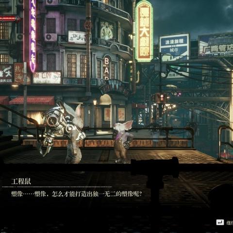 暗影火炬城新作首曝！《动物朋克》朋克狂欢即将开启