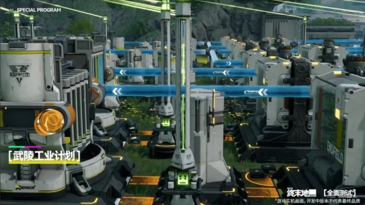 终末地官网藏了多少未公开情报？老玩家拆解3个关键入口的隐藏信息